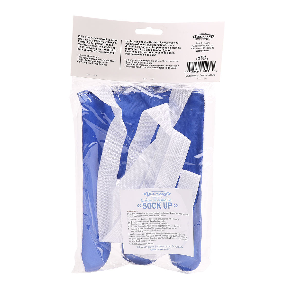 Wholesale Sock up Aid